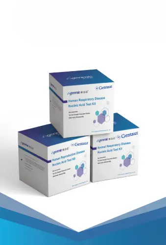 Agenmic 200 Express Reagent Panel